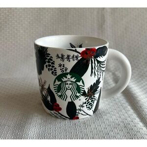 Starbucks 2021 Holiday Collection Mug 12oz